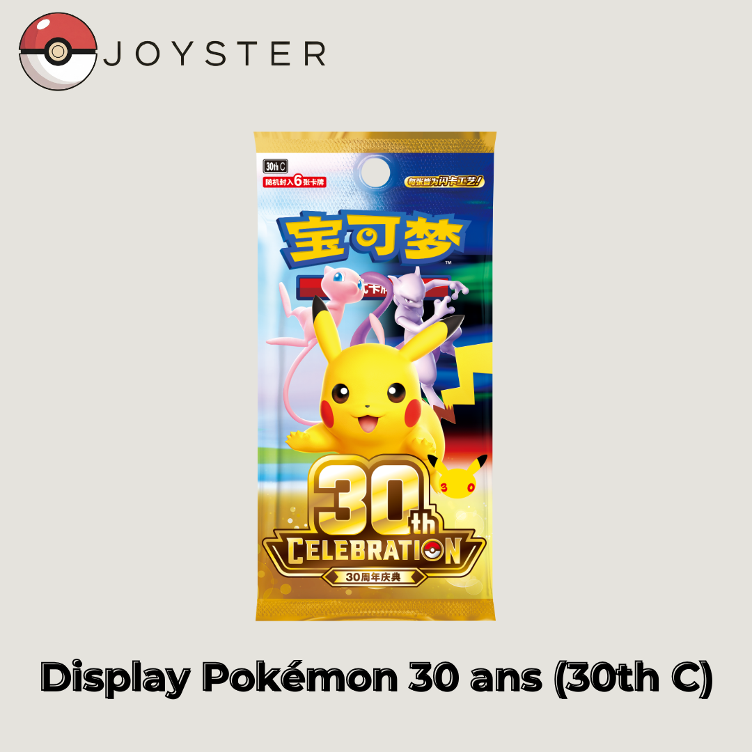 Display Pokémon 30 ans (30th C) - Chinois Simplifié
