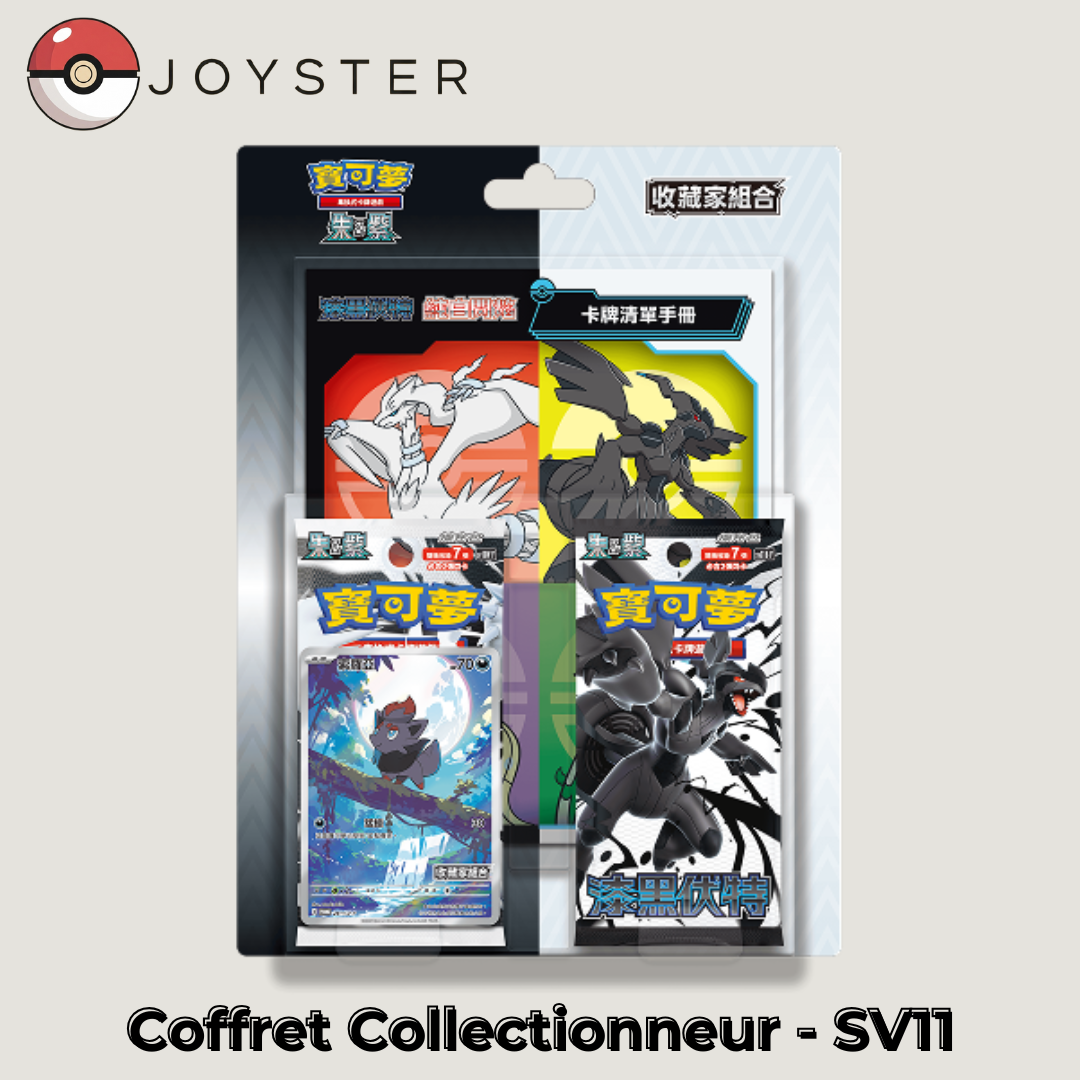 Coffret collectionneur SV11B Black Bolt & SV11W White Flare - Exclusivité Chinois Traditionnel