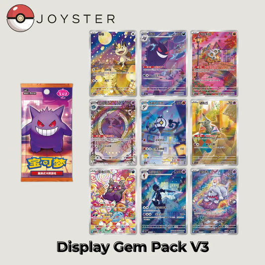 Display Pokémon CBB3C Gem Pack Volume 3 Chinois | Coffret Scellé Joyster