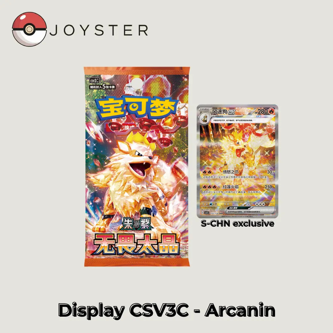 Pokémon CSV3C Arcanine / Fearless Terastal S-Chinese Sealed Display –  Joyster