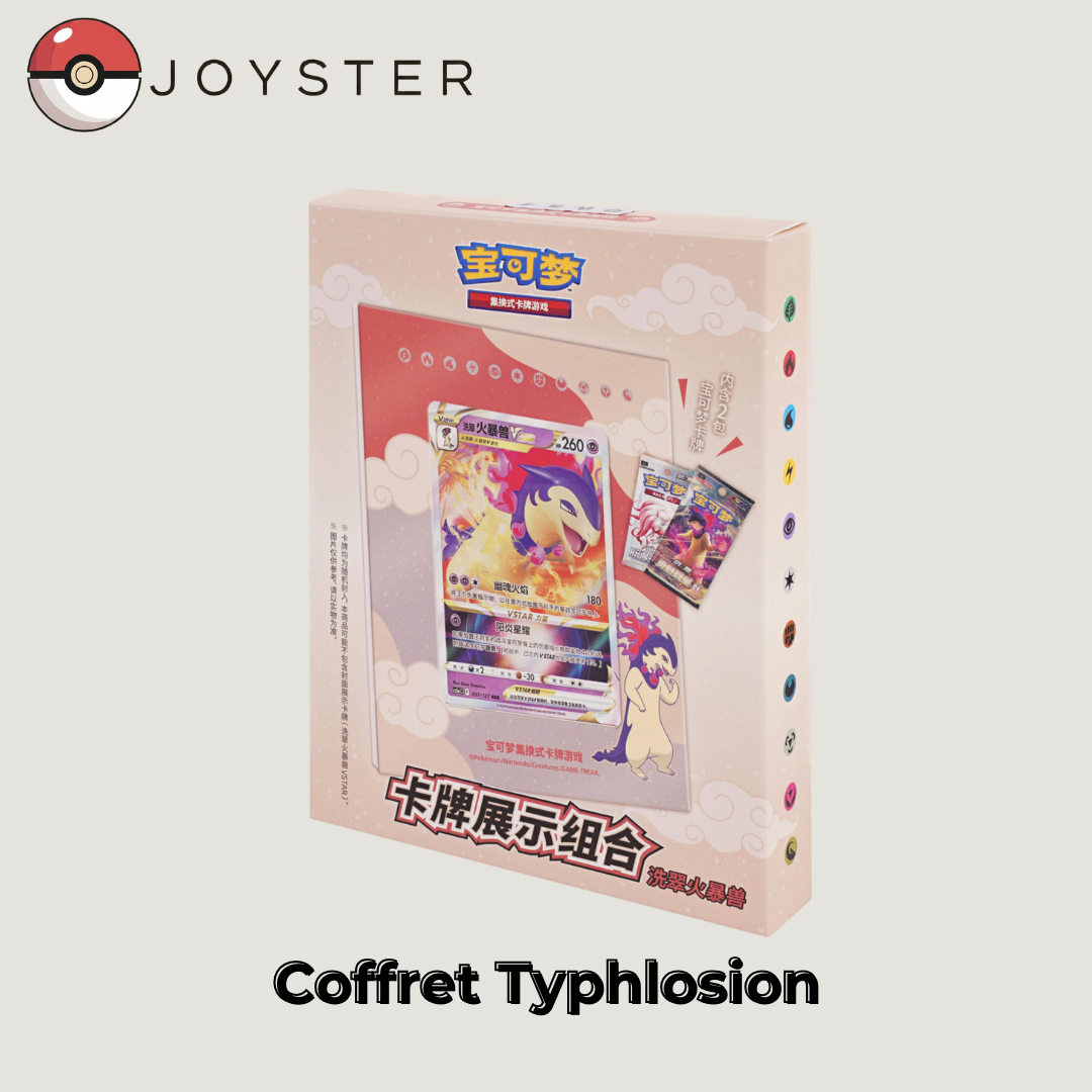 Coffret Cadre Typhlosion - Chinois Simplifié