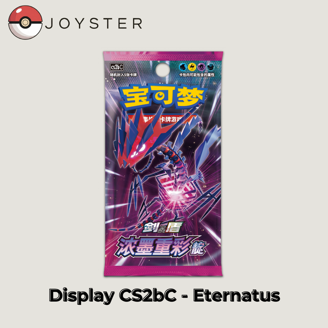 Display Pokémon CS2bC Éthernatos / Vivid Portrayals Indigo - Chinois Simplifié