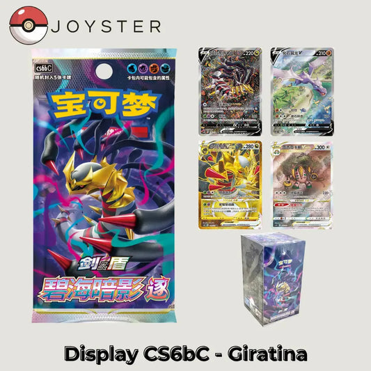 DUO Display Pokémon CS6aC (Lugia) + CS6bC (Giratina) - Chinois Simplifié (S-Chinese) scellé Joyster