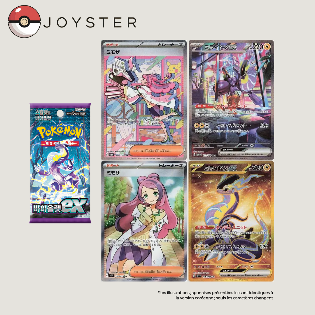 Display Pokémon SV1V Coréen - Violet EX - Coffret Scellé Officiel