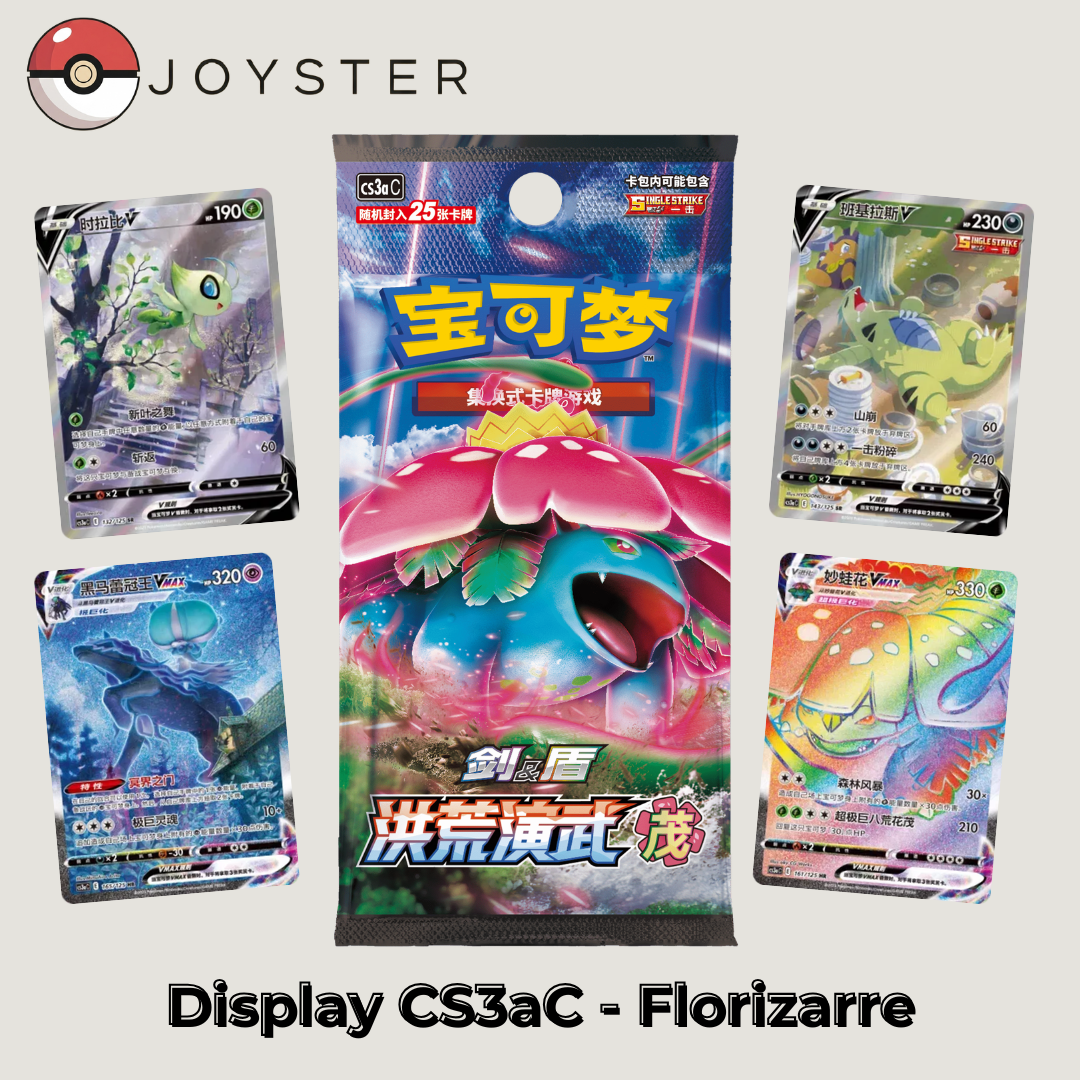 Display Pokémon CS3aC Florizarre / Primordial Arts Overgrow (Jumbo) – Chinois Simplifié | Scellé