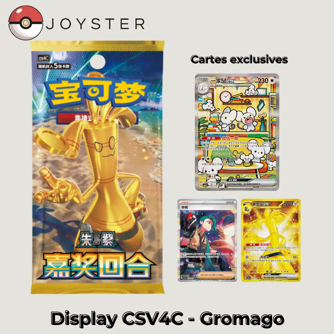 Display Pokémon CSV4C Gromago – Chinois Simplifié | Scellé