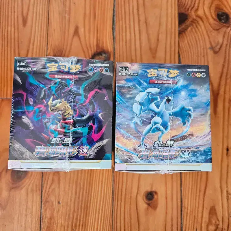 DUO Display Pokémon CS6aC (Lugia) + CS6bC (Giratina) - Chinois Simplifié (S-Chinese) scellé Joyster