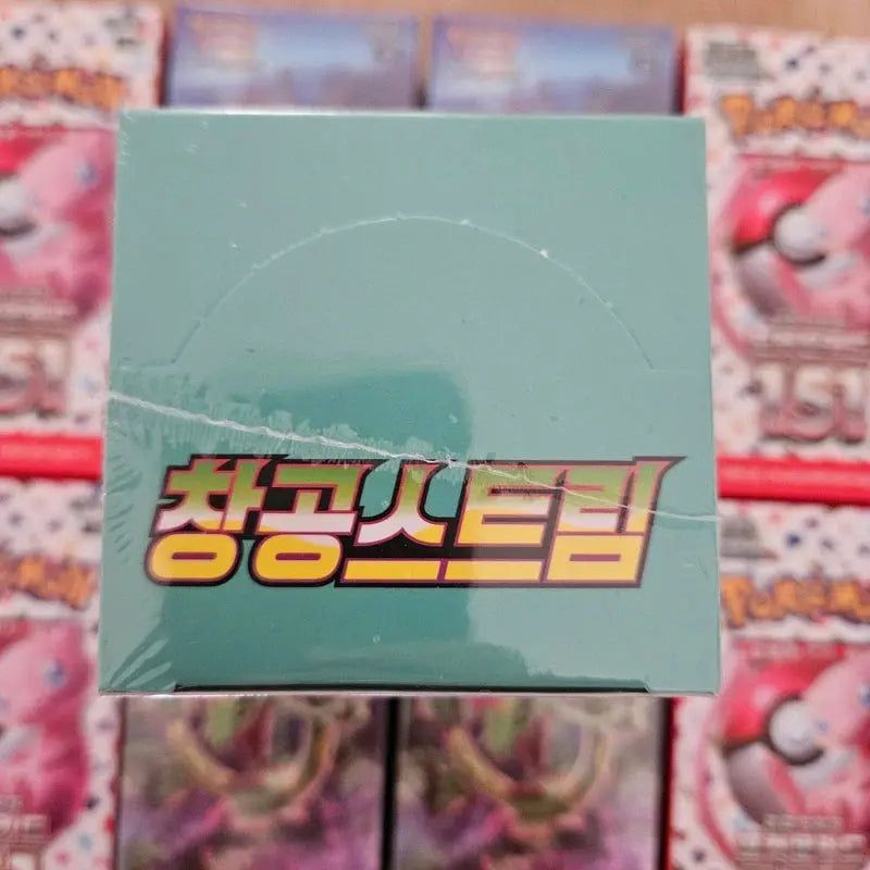 Display Pokémon S7r Blue Sky Stream - Coréen (KR) – Coffret Scellé Officiel Joyster