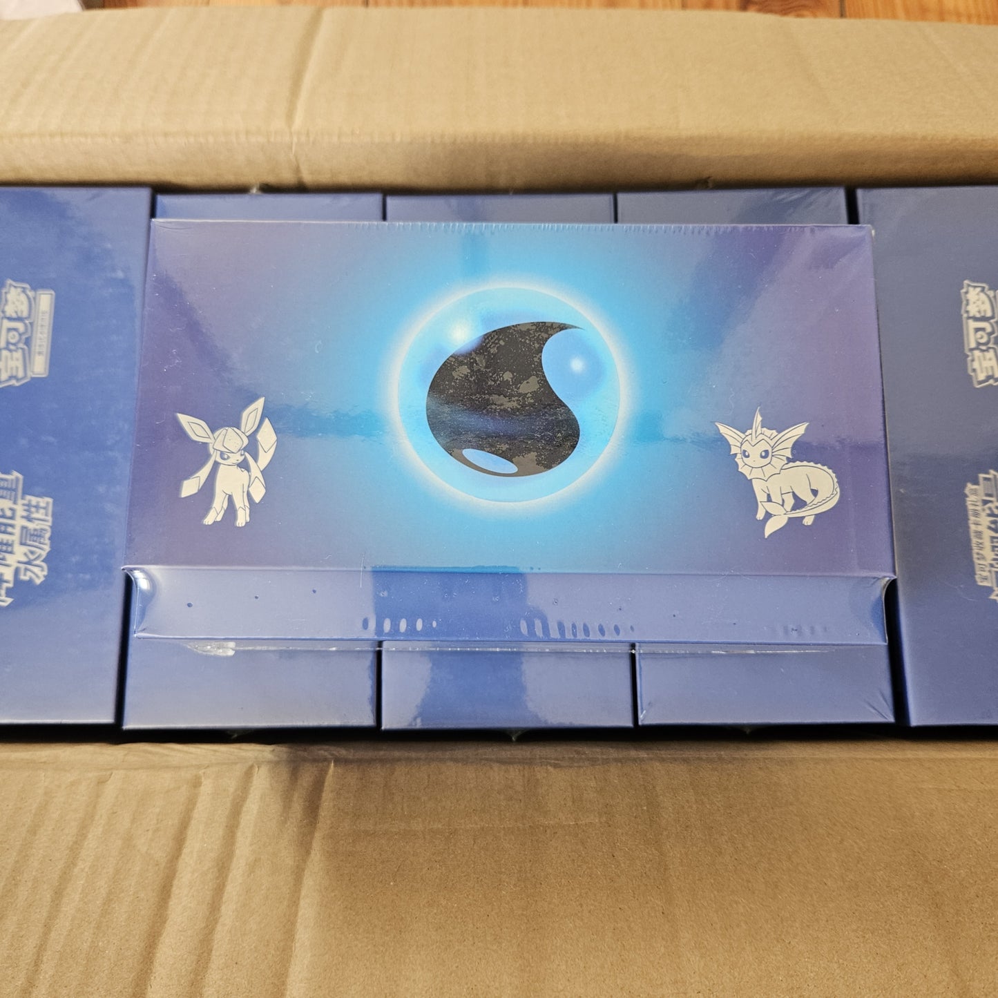 Pokémon Etb PR-Ew Water Energy Chinois Simplifié (S-Chinese)