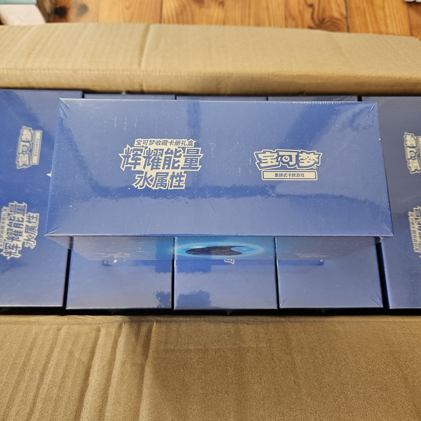 Pokémon Etb PR-Ew Water Energy Chinois Simplifié (S-Chinese)