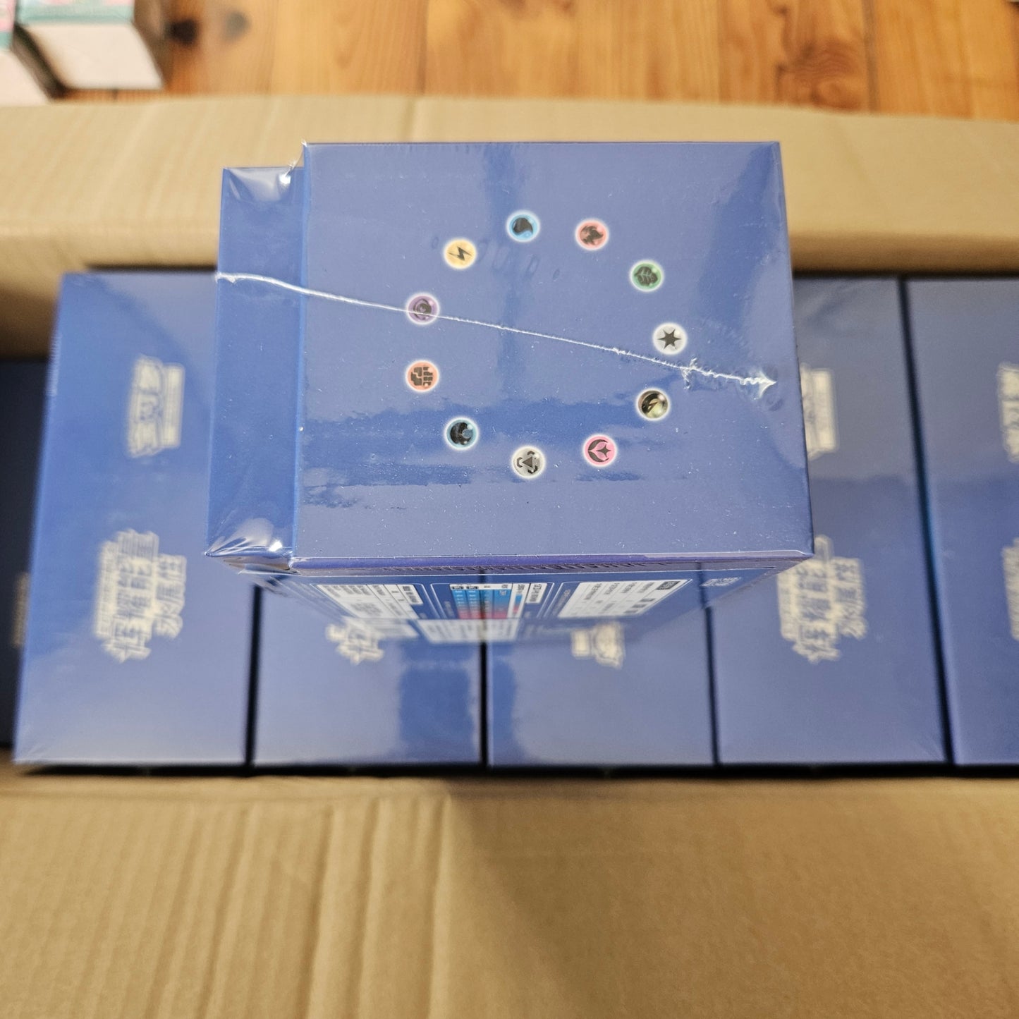 Pokémon Etb PR-Ew Water Energy Chinois Simplifié (S-Chinese)