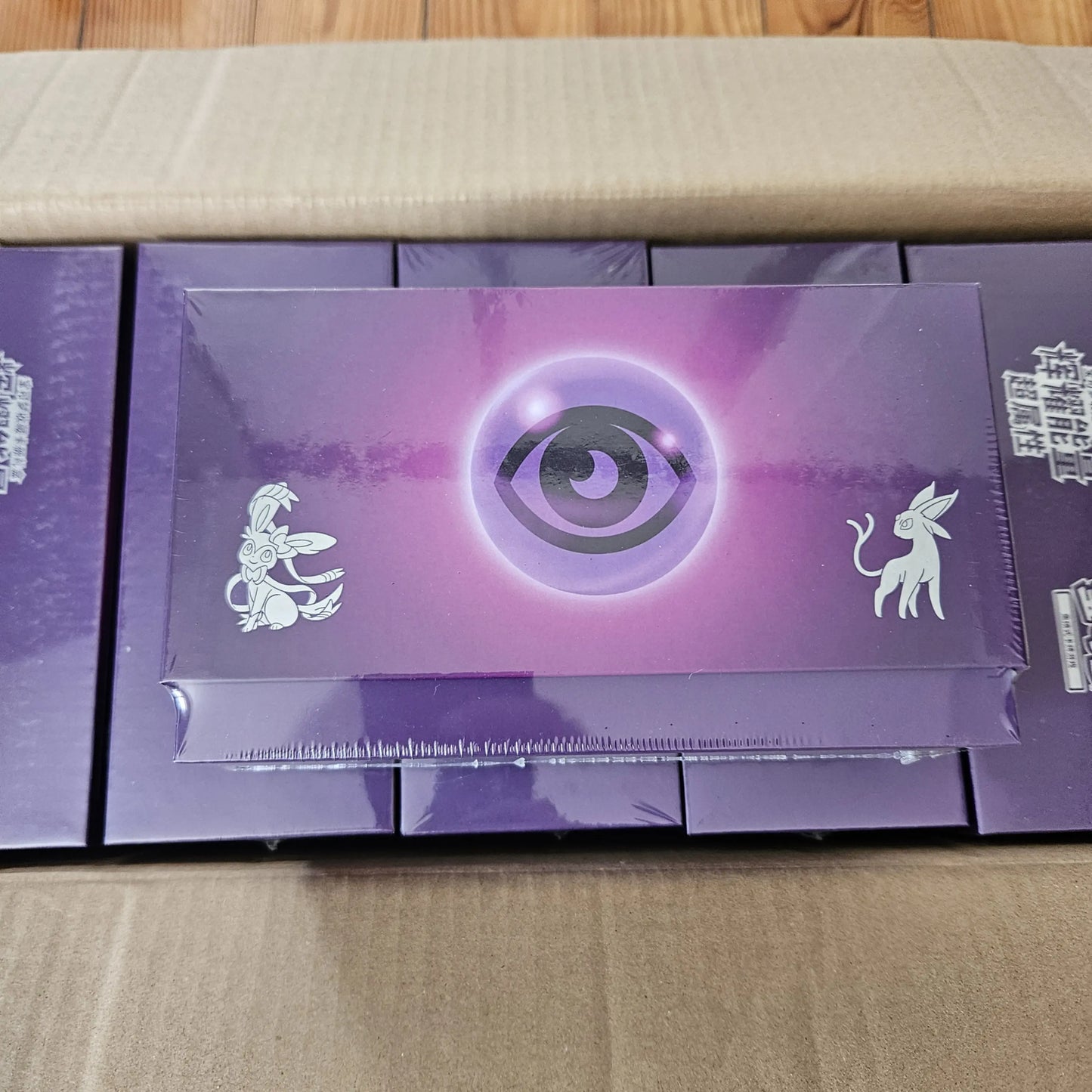 Pokémon ETB PR-Pw Psychic Energy - Chinois Simplifié (S-Chinese) Joyster