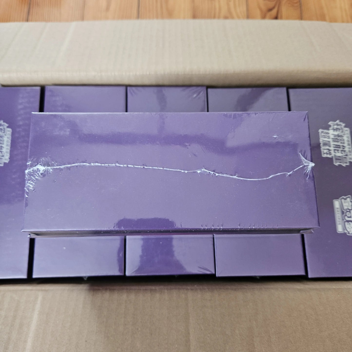 Pokémon ETB PR-Pw Psychic Energy - Chinois Simplifié (S-Chinese) Joyster