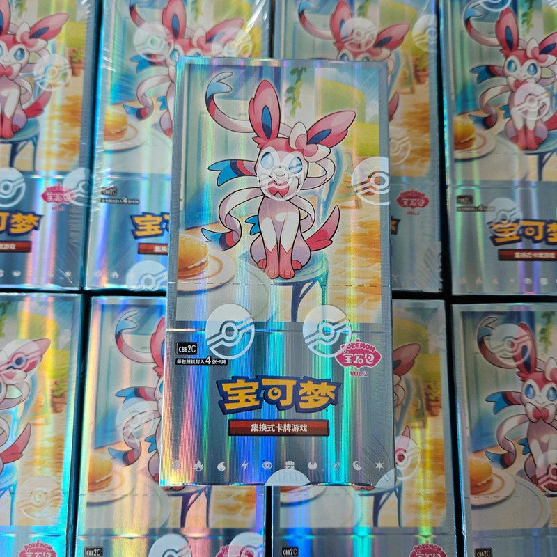 Display Pokémon Booster Box CBB2C Gem Pack Vol.2 - Chinois Simplifié (S-Chinese)
