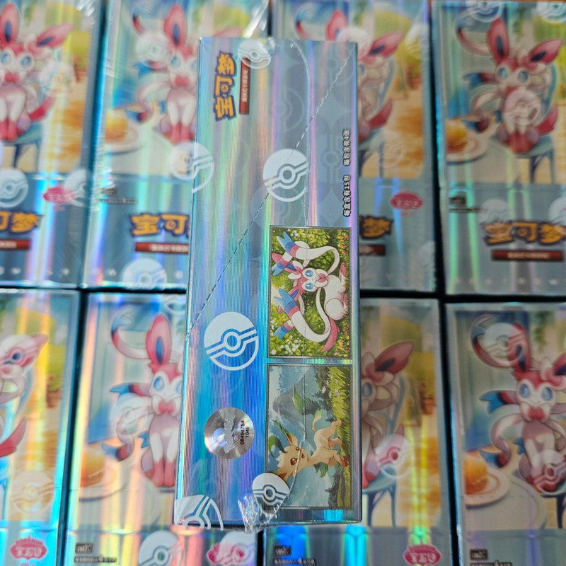 Display Pokémon Booster Box CBB2C Gem Pack Vol.2 - Chinois Simplifié (S-Chinese)