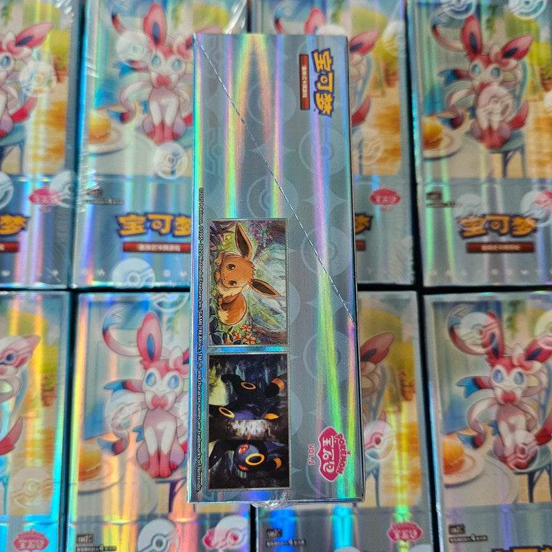 Display Pokémon Booster Box CBB2C Gem Pack Vol.2 - Chinois Simplifié (S-Chinese)