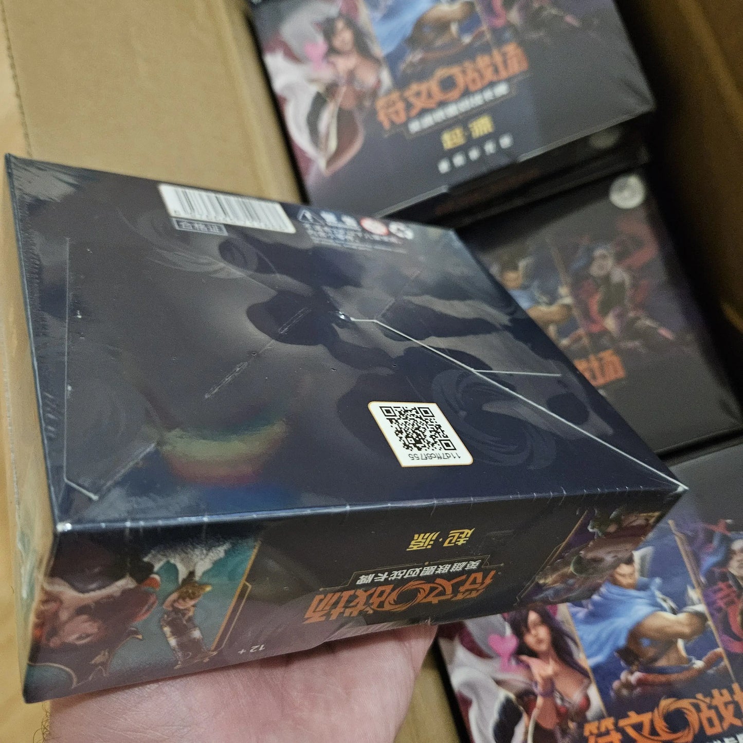 Display Jumbo Riftbound League of Legends TCG – Origins (S-Chinese) scellé Joyster