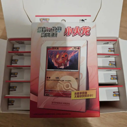 Coffret Pokémon 151 Chinois First Partner – Salamèche | Set Exclusif Scellé Joyster