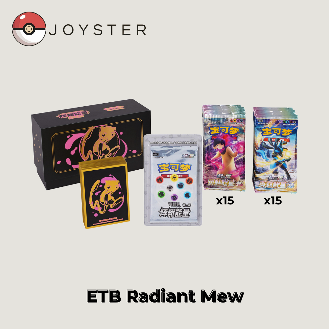ETB Pokémon Brave Stars Radieuse Chinois Mew | Coffret Scellé Officiel