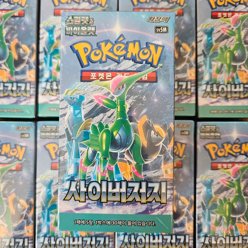 Display Pokémon SV5m Cyber Judge - Coréen (KR)