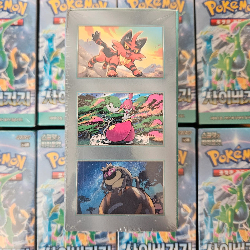 Display Pokémon SV5m Cyber Judge - Coréen (KR)