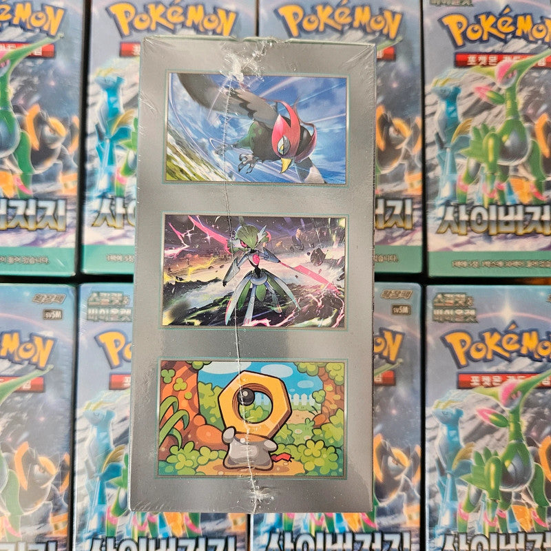 Display Pokémon SV5m Cyber Judge - Coréen (KR) Joyster