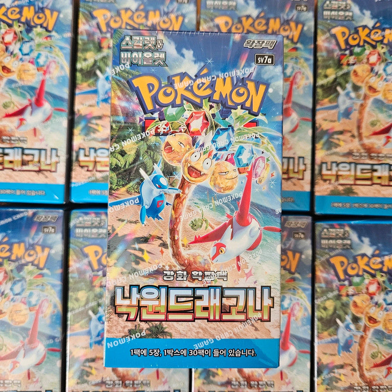 Display Pokémon SV7a - Paradise Dragona - Coréen (KR)