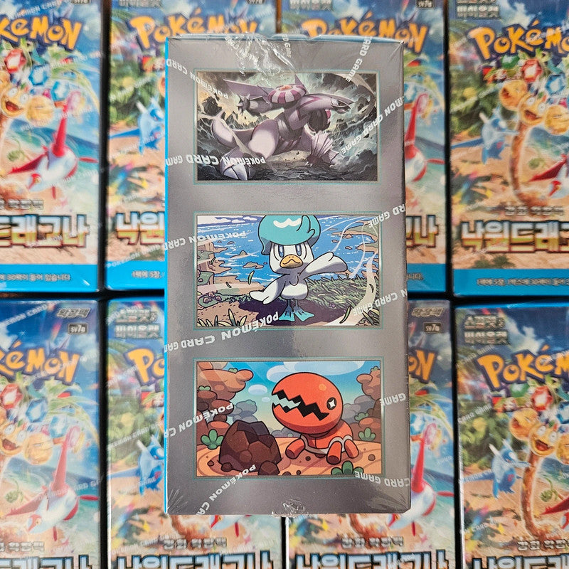 Display Pokémon SV7a - Paradise Dragona - Coréen (KR)