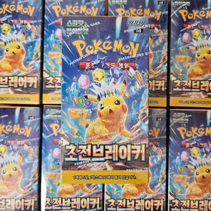 Display Pokémon SV8 Super Electric Breaker - Coréen (KR)