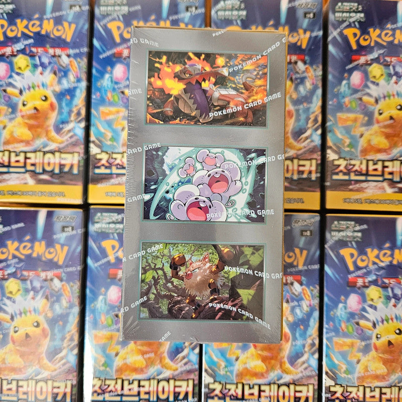 Display Pokémon SV8 Super Electric Breaker - Coréen (KR)
