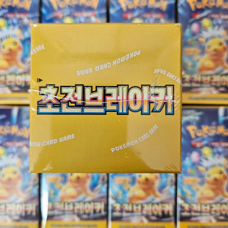 Display Pokémon SV8 Super Electric Breaker - Coréen (KR)