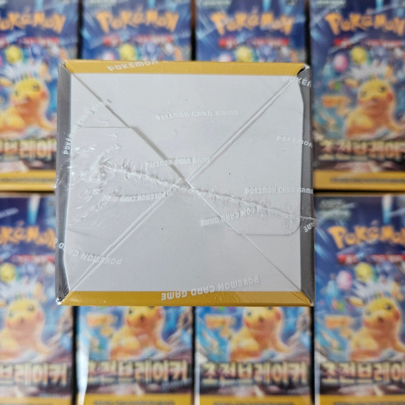 Display Pokémon SV8 Super Electric Breaker - Coréen (KR) Joyster