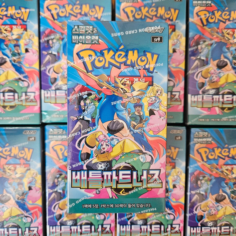 Display Pokémon SV9 Battle Partners - Korean (KR) Sealed