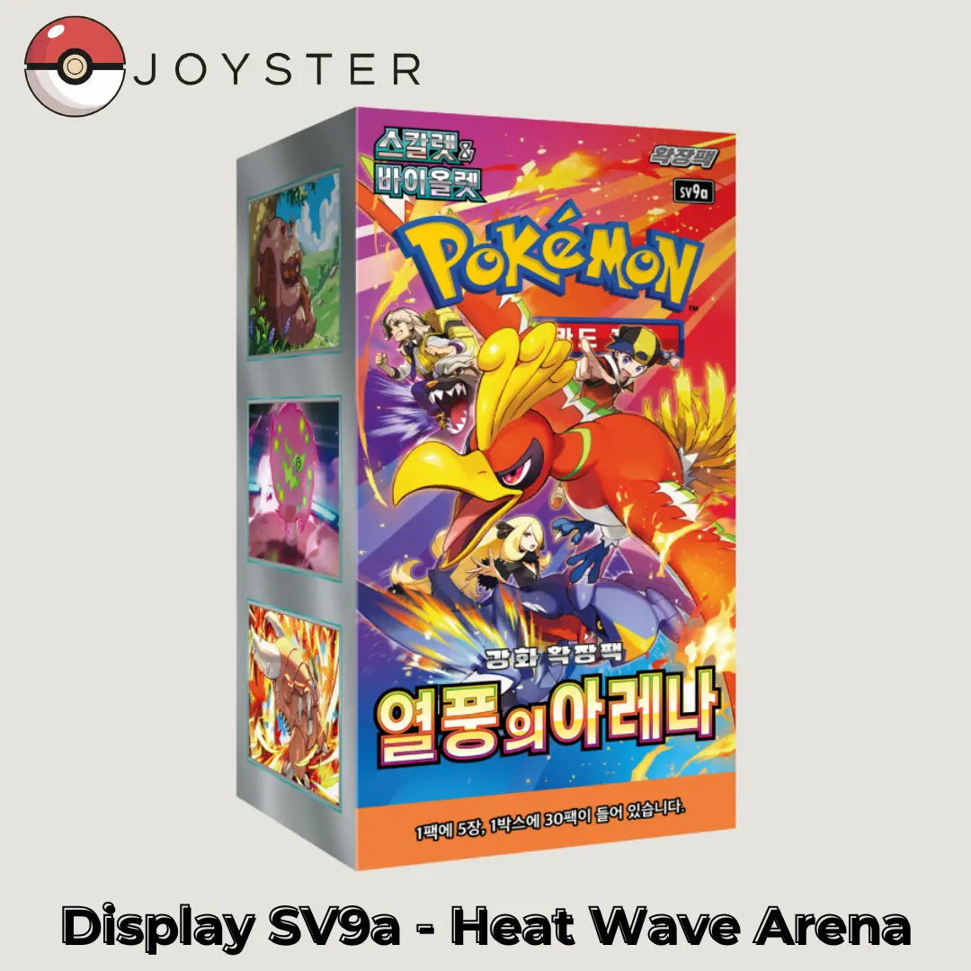 Display Pokémon SV9a Heat Wave Arena – Coréen (KR) | Scellé