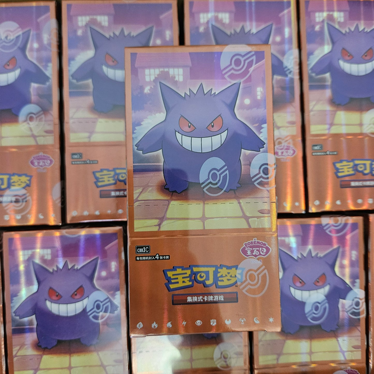 Display Pokémon Booster Box CBB3C Gem Pack Vol.3 - Chinois Simplifié (S-Chinese) Joyster