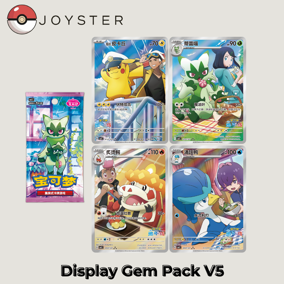 Display Pokémon CBB5C Gem Pack Vol.5 – Chinois Simplifié | Scellé