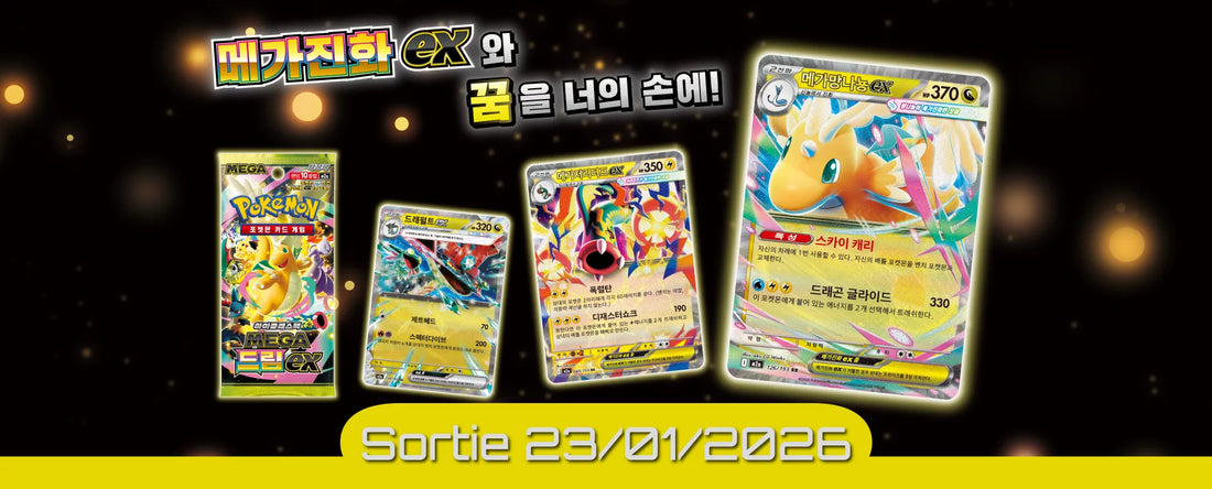 Display Pokémon M2a contenu : guide complet du Mega Dream ex Coréen