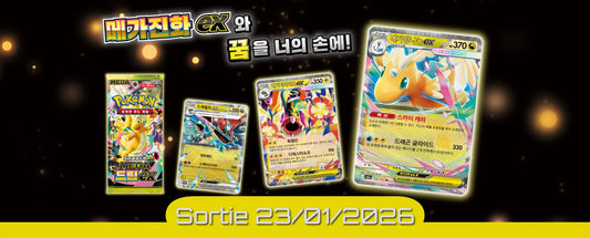 Display Pokémon M2a contenu : guide complet du Mega Dream ex Coréen
