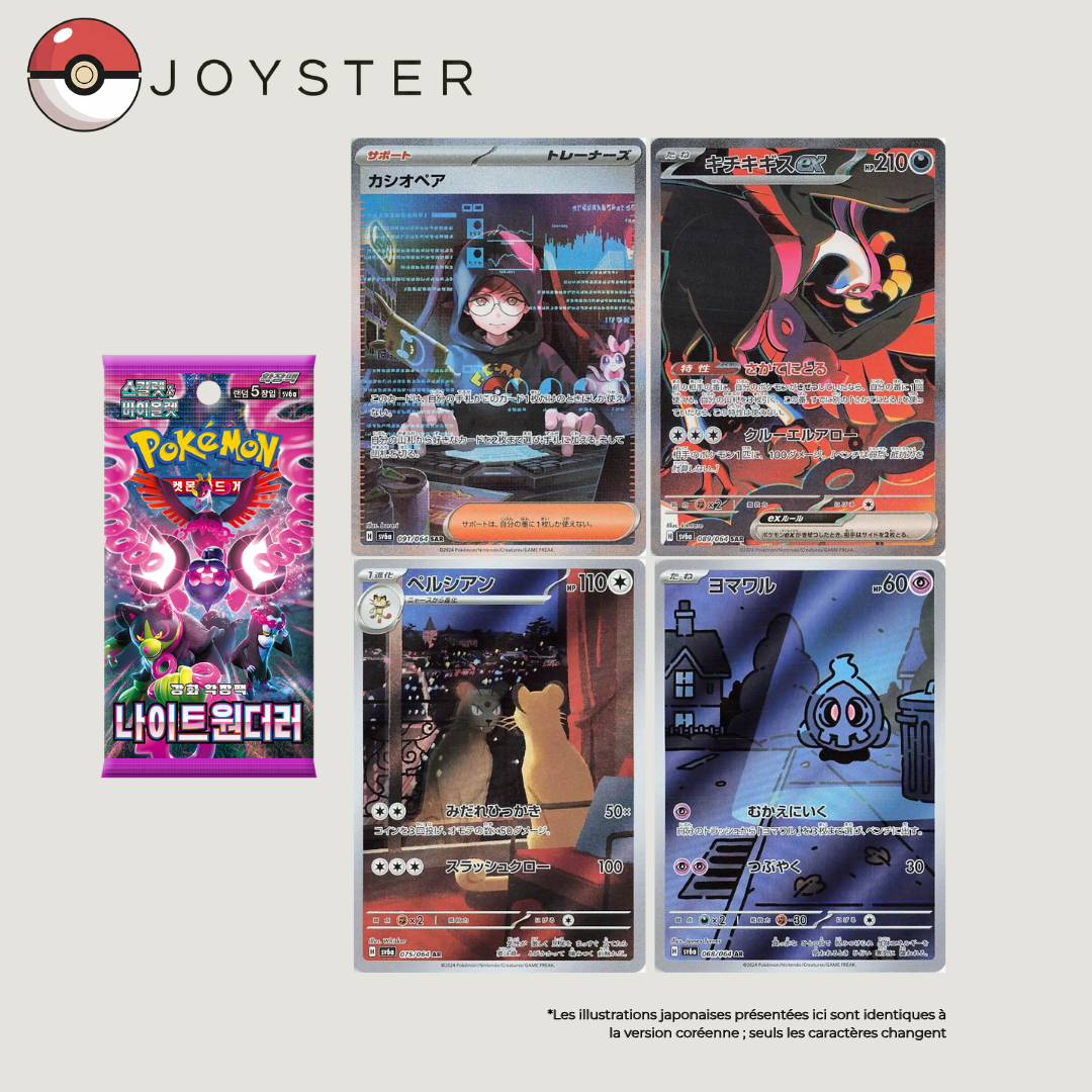 Display Pokémon SV6a Coréen - Night Wanderer - Coffret Scellé Officiel