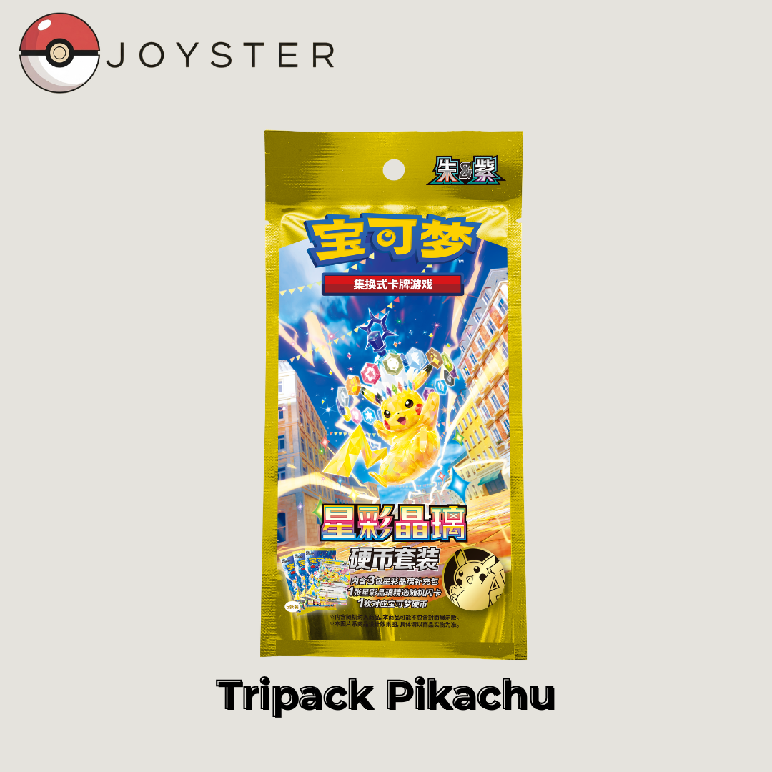 Tripack Pokémon Pikachu - Chinois Simplifié