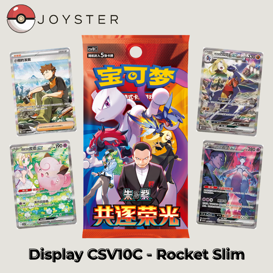 Display Pokémon Team Rocket / Chasing Glory Together - Slim (CSV10C) - Chinois Simplifié