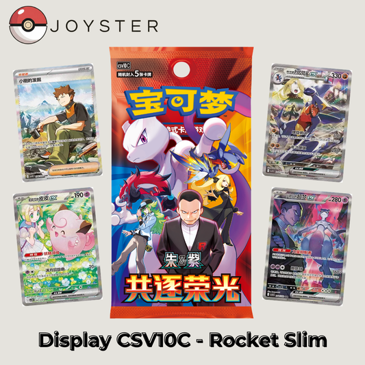 Display Pokémon Team Rocket / Chasing Glory Together - Slim (CSV10C) - Chinois Simplifié