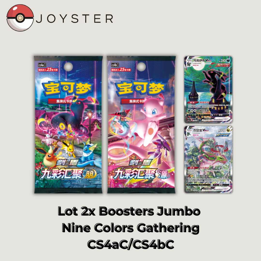 Lot 2x Booster Jumbo Nine Colors Gathering CS4aC/CS4bC - Chinois Simplifié (S-Chinese) Joyster