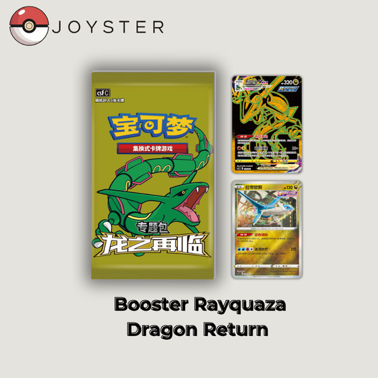 Booster Dragon Return Necrozma - Chinois Simplifié (S-Chinese) scellé Joyster