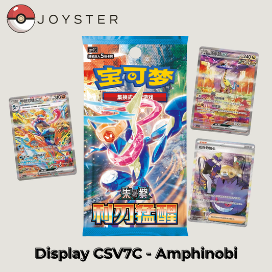 Display Pokémon CSV7C Chinese Blade Awakening | Official Sealed Box