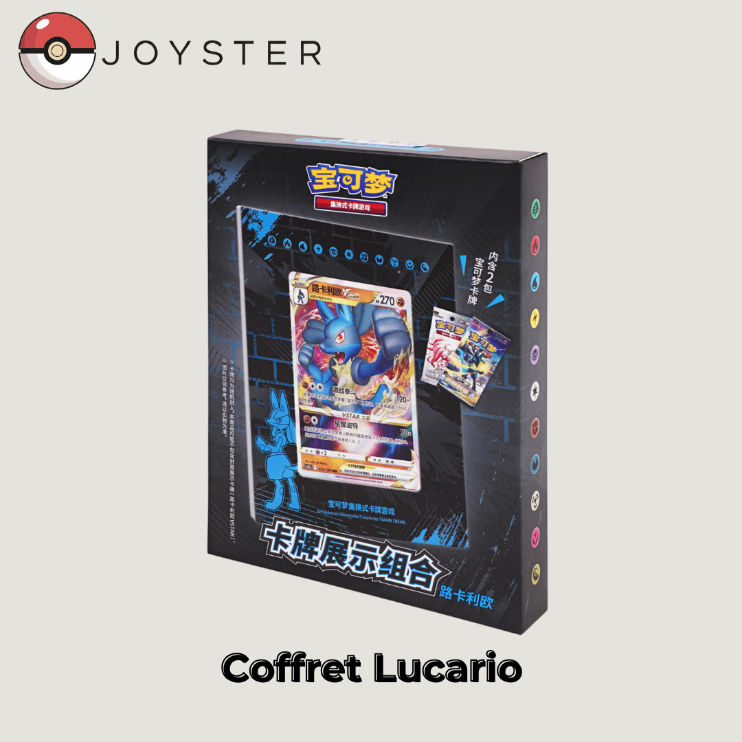 Coffret Cadre Lucario - Chinois Simplifié