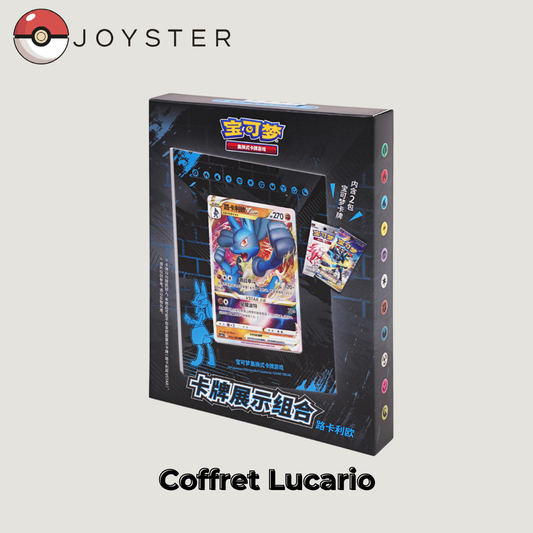 Coffret Cadre Lucario - Chinois Simplifié