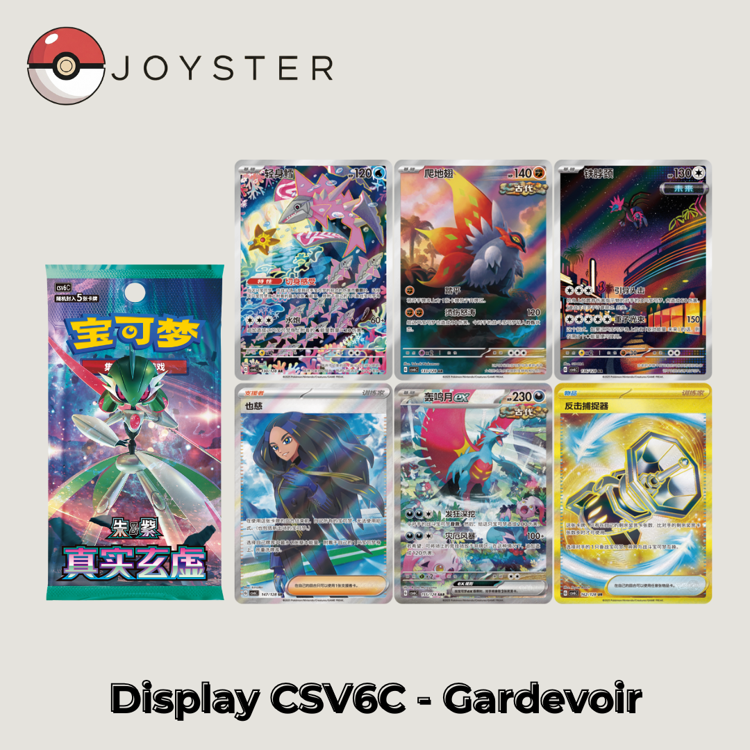 Display Pokémon CSV6C Gardevoir / Arcane truth - Chinois Simplifié (S-Chinese) scellé Joyster