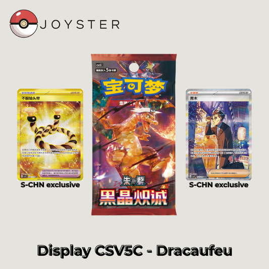 Display Pokémon CSV5C Dracaufeu / Dark Crystal Blaze - Chinois Simplifié (S-Chinese) scellé Joyster