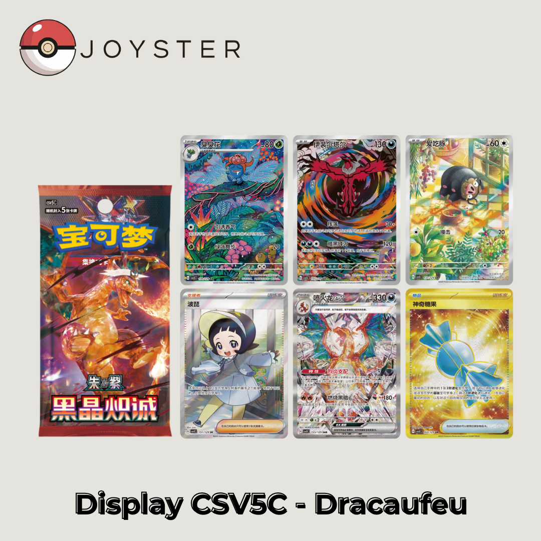 Display Pokémon CSV5C Dracaufeu / Dark Crystal Blaze - Chinois Simplifié (S-Chinese) scellé Joyster